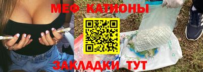 альфа пвп VHQ Ливны