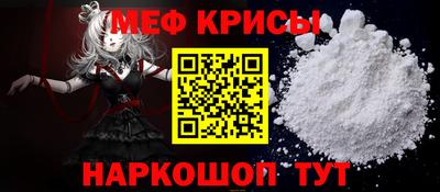 кокаин премиум Лесосибирск