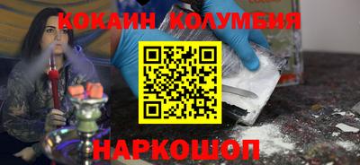 меф VHQ Ликино-Дулёво
