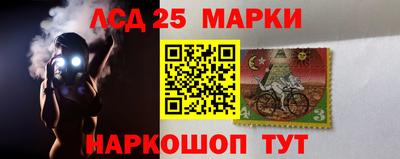 альфа пвп VHQ Ливны