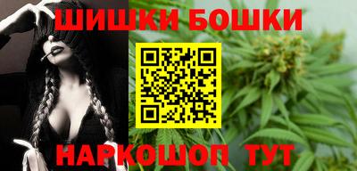 меф VHQ Ликино-Дулёво