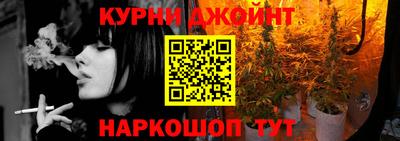 первитин Мариинск