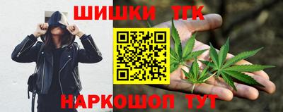 меф VHQ Ликино-Дулёво