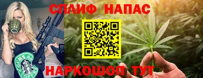 меф VHQ Ликино-Дулёво