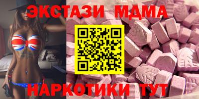 кокаин премиум Лесосибирск