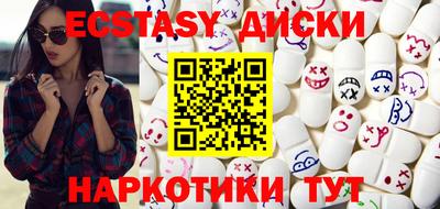 кокаин премиум Лесосибирск