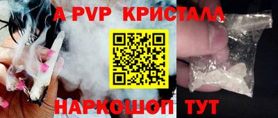 кокаин премиум Лесосибирск