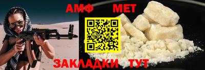 кокаин премиум Лесосибирск