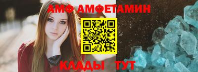 кокаин премиум Лесосибирск