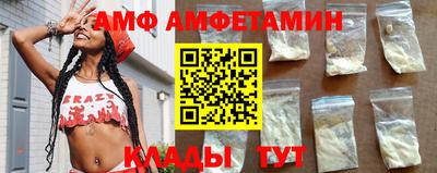 марки lsd Малгобек