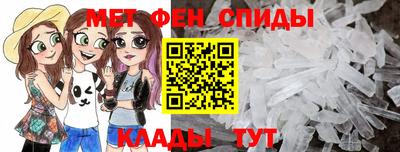 кокаин премиум Лесосибирск