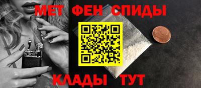кокаин премиум Лесосибирск