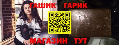 меф VHQ Ликино-Дулёво