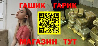 кокаин премиум Лесосибирск
