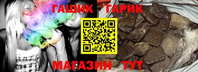 кокаин премиум Лесосибирск