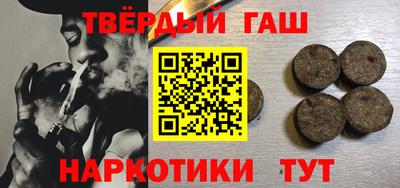 кокаин премиум Лесосибирск