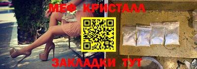 кокаин премиум Лесосибирск