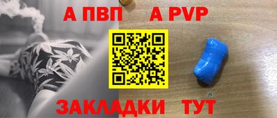 кокаин премиум Лесосибирск